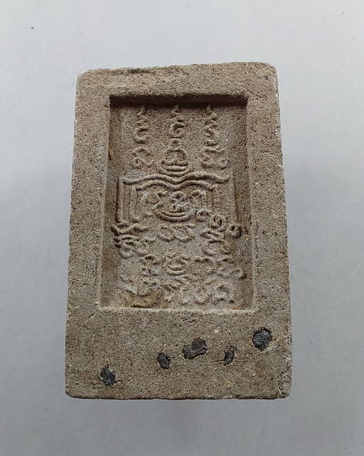 " พระสมเด็จ พิมพ์ วัดเขาตะเครา เนื้อว่าน จตุรโชค หลวงปู่พรหมมา เขมจาโร วัดสวนหินผานางคอย จ.อุบลราชธา