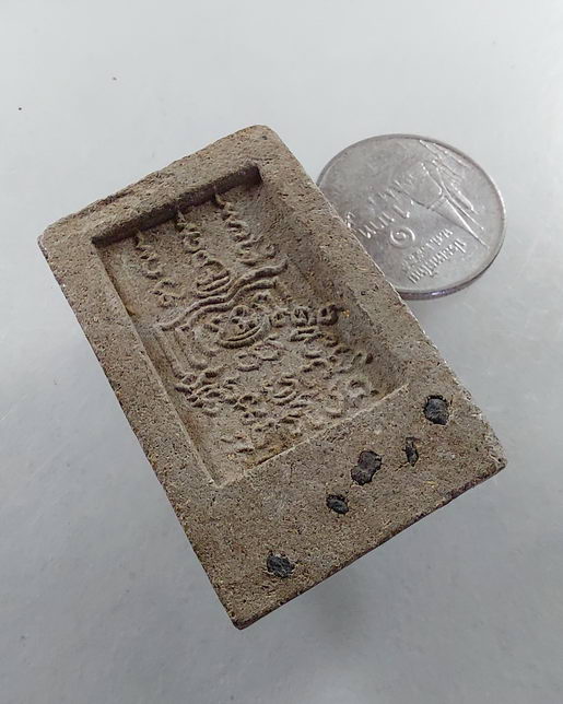 " พระสมเด็จ พิมพ์ วัดเขาตะเครา เนื้อว่าน จตุรโชค หลวงปู่พรหมมา เขมจาโร วัดสวนหินผานางคอย จ.อุบลราชธา