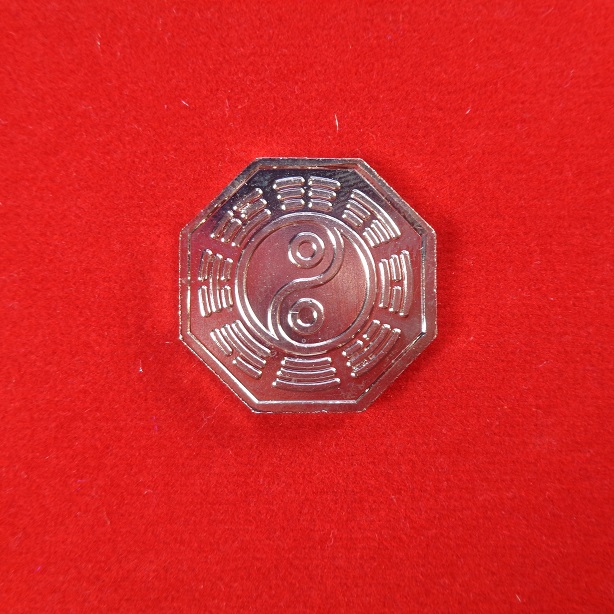 เหรียญหยินหยาง 168 พิธีปลุกเสกไทย - จีน วัดมะขาม และ วัดศาลเจ้า แป๊ะโรงสี เนื้อทองแดง สวยครับ