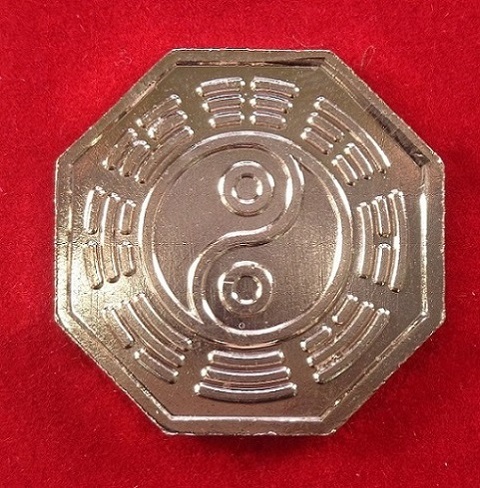 เหรียญหยินหยาง 168 พิธีปลุกเสกไทย - จีน วัดมะขาม และ วัดศาลเจ้า แป๊ะโรงสี เนื้อทองแดง สวยครับ