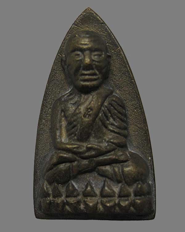  หลวงพ่อทวด พิมพ์เตารีด 100 ปี ญสส. วัดบวรนิเวศวิหาร กทม. กล่องเดิม เนื้อโลหะผสม