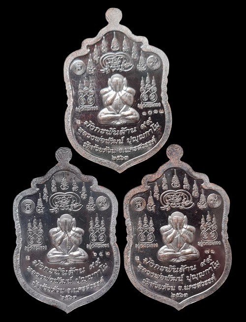 เคาะแรกแดง..มังกรพันล้าน ๒๕๖๓..เนื้อชนวนลงยา ๓ เหรียญ..ล.พ.พัฒน์ วัดห้วยด้วน จ.นครสวรรค์