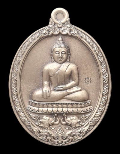 เคาะแรกแดง.. เหรียญ ลพ.สำเร็จศักดิ์สิทธิ์..อัลปาก้าชุบซาติน # ๓๕๙..วัดหนองสะเดา จ.สระบุรี