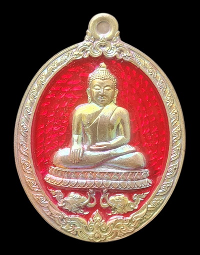 เคาะแรกแดง.. เหรียญ ลพ.สำเร็จศักดิ์สิทธิ์..ทองเทวฤทธิ์ลงยาแดง # ๑๑๗๒..วัดหนองสะเดา จ.สระบุรี