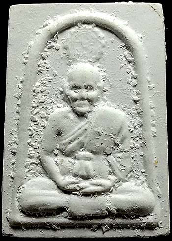 *รูปเหมือนหลวงปู่ดู่ พรหมปัญโญ ผงจักรพรรดิ์ หลวงตาม้า วัดถ้ำเมืองนะ เชียงใหม่ *