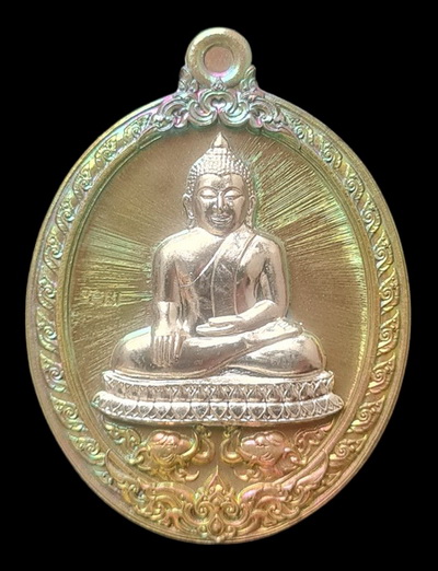 เคาะแรกแดง.. เหรียญ ลพ.สำเร็จศักดิ์สิทธิ์..ทองเทวฤทธิ์หน้ากากอัลปาก้า # ๘๓..วัดหนองสะเดา จ.สระบุรี