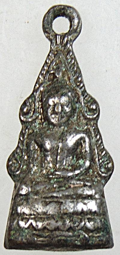 พระพุทธชินราชลอยองค์ อุดกริ่ง วัดเขาสำเภาทอง ระยอง ปี๑๘ หลวงปู่ทิม วัดละหารไร่ ปลุกเสก