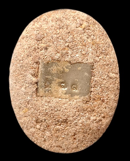 เคาะแรกแดง..ล็อกเก็ตเศรษฐี..สีซีเปียหลังอุดมวลสาร # ๗๓..ลป.นน สำนักสงฆ์เขาพรานธูป ประจวบคีรีขันธ