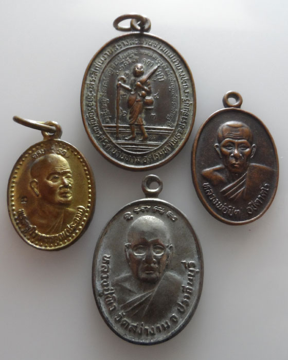 สายตะวันออก (๔เหรียญ)