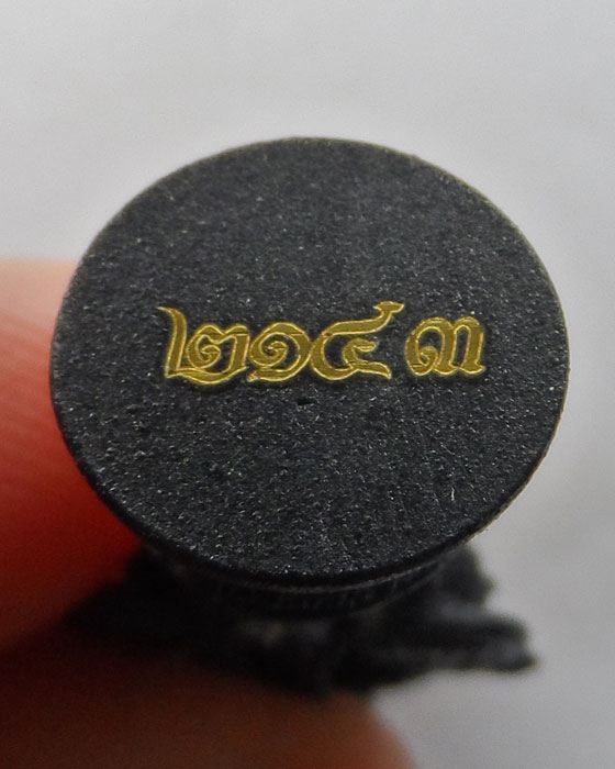 รูปหล่อท้าวเวสสุวรรณ รุ่นประทานทรัพย์ หลวงพ่อพัฒน์ วัดห้วยด้วน จ.นครสวรรค์