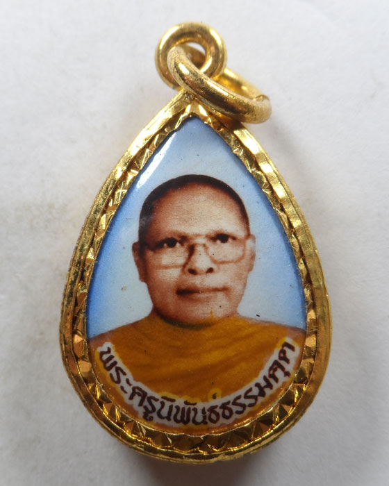 ล็อกเก็ตเสาร์ ๔ หลวงพ่อเดิม หลัง พระครูนิพันธ์ธรรมคุต วัดสายลำโพงเหนือ จ.นครสวรรค์ ปี๒๕๖๐