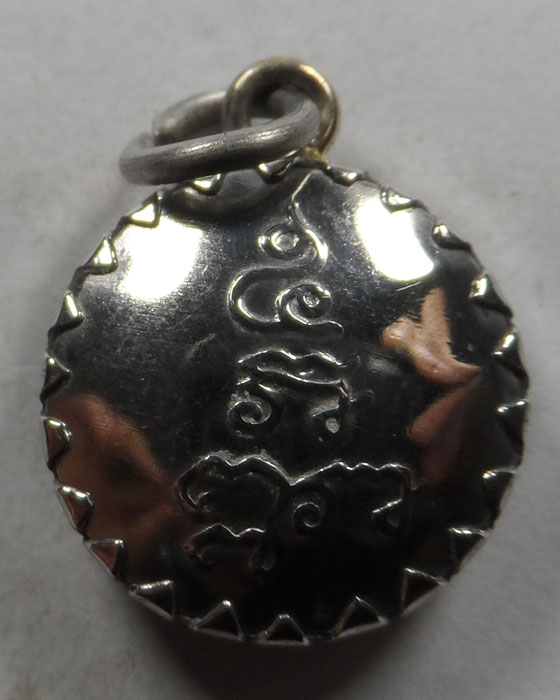 ล็อกเก็ตหลวงพ่อดาบส สุมโน อาศรมเวฬุวัน จ.เชียงราย