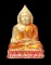 เคาะแรกแดง..กริ่งเล็ก ลพ.สำเร็จศักดิ์สิทธิ์ ๖๔..กะไหล่ทองลงยาฐานสีแดง # ๔๐๐..วัดตลิ่งชัน จ.สระบุรี