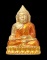 เคาะแรกแดง..กริ่งเล็ก ลพ.สำเร็จศักดิ์สิทธิ์ ๖๔..กะไหล่ทองลงยาฐานเหลือง # ๙๘๔..วัดตลิ่งชัน จ.สระบุรี