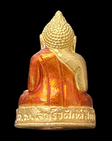 เคาะแรกแดง..กริ่งเล็ก ลพ.สำเร็จศักดิ์สิทธิ์ ๖๔..กะไหล่ทองลงยาฐานม่วง # ๕๑๓..วัดตลิ่งชัน จ.สระบุรี