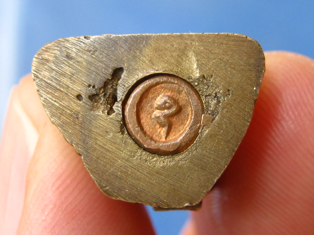 รูปหล่อ หลวงพ่อทอก วัดหนองชิ่ม จันทบุรี ปี2539