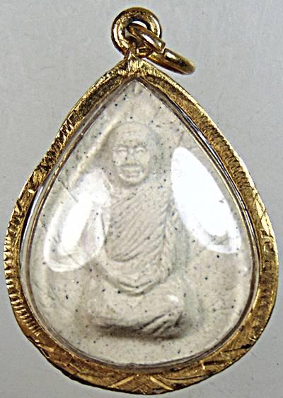 พระผงใบโพธิ์ท่านเจ้าคุณนร ฯ ยุคหลัง