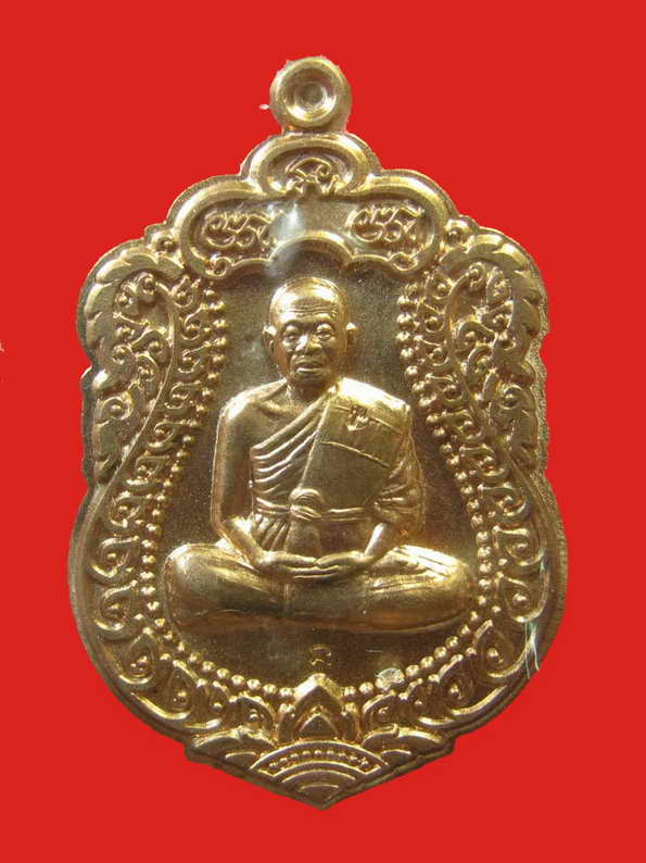 หลวงพ่อคูณ รุ่นสร้างอุโบสถหินอ่อน วัดพายัพ เนื้อทองแดง ปี2553