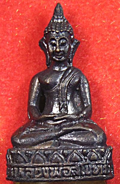 ๒๐ รูปหล่อหลวงพ่อสุโขทัย วัดเขาพระบาท ระยอง