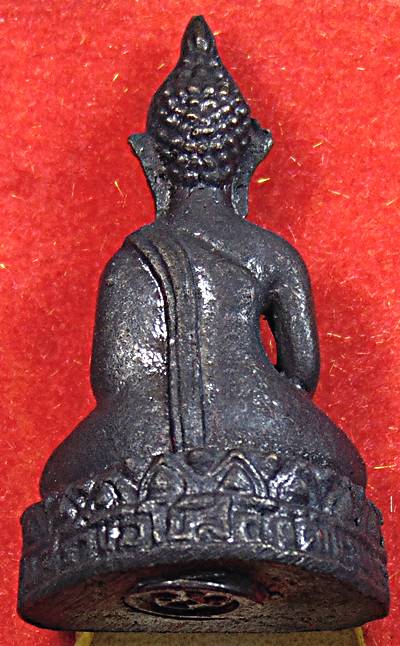 ๒๐ รูปหล่อหลวงพ่อสุโขทัย วัดเขาพระบาท ระยอง