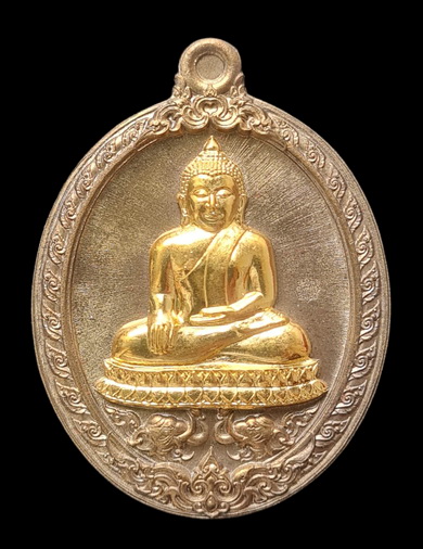 เคาะแรกแดง.. เหรียญ ลพ.สำเร็จศักดิ์สิทธิ์..เนื้อชนวนหน้ากากชุบทอง # ๓๐๖..วัดหนองสะเดา จ.สระบุรี