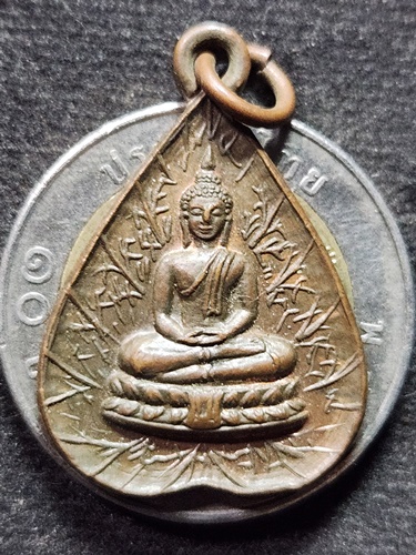 วัดดอนโพธิ์ ลพบุรี เหรียญสมเด็จดอนโพธิ์  ปี๒๕๓๖