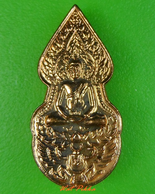 พระปรกหลวงปู่กาหลง เขี้ยวแก้ว สระแก้ว .3236.