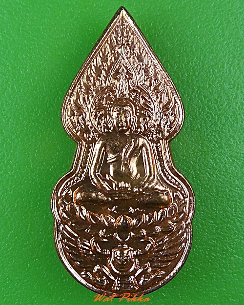 พระปรกหลวงปู่กาหลง เขี้ยวแก้ว สระแก้ว .4157.