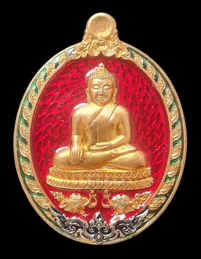 เคาะแรกแดง.. เหรียญ ลพ.สำเร็จศักดิ์สิทธิ์..สัมฤทธิ์ลงยาพิเศษ # ๑๓๐..วัดหนองสะเดา จ.สระบุรี