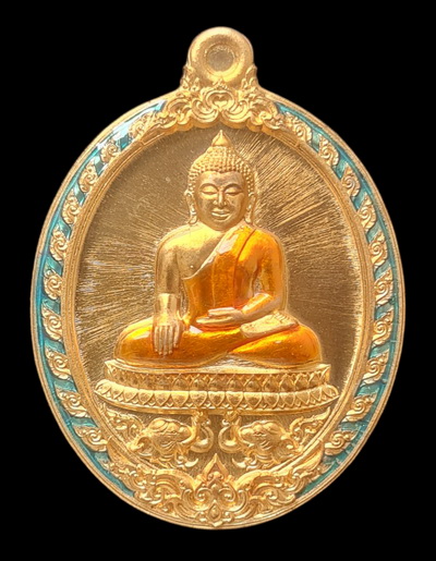 เคาะแรกแดง.. เหรียญ ลพ.สำเร็จศักดิ์สิทธิ์..สัมฤทธิ์ลงยาขอบเขียว # ๙๙๘..วัดหนองสะเดา จ.สระบุรี