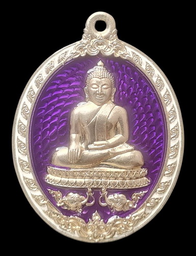 เคาะแรกแดง.. เหรียญ ลพ.สำเร็จศักดิ์สิทธิ์..อัลปาก้าลงยาม่วง # ๙๐๒..วัดหนองสะเดา จ.สระบุรี