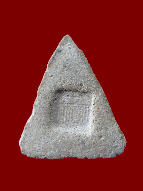 $ หลวงพ่อโบสถ์น้อย รุ่น ๒ วัดอมรินทราราม กรุงเทพฯ 