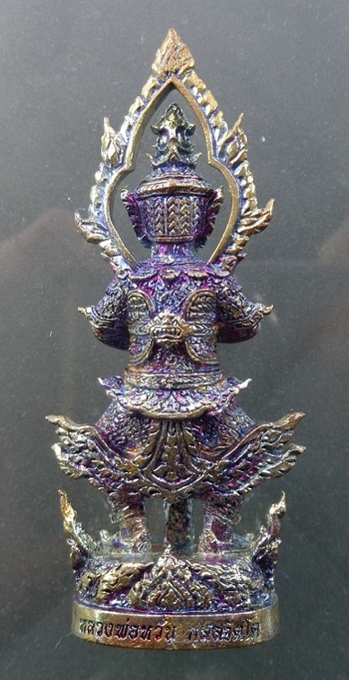 รูปหล่อลอยองค์ท้าวเวสสุวรรณฯ หลวงพ่อหวั่น วัดคลองคูณ จ.พิจิตร เนื้อสัมฤทธิ์ประกายรุ้ง สวยครับ