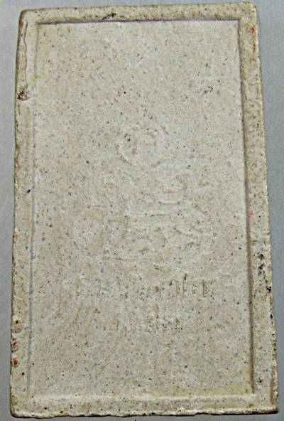 พระสมเด็จท่านเจ้าคุณนรฯ 