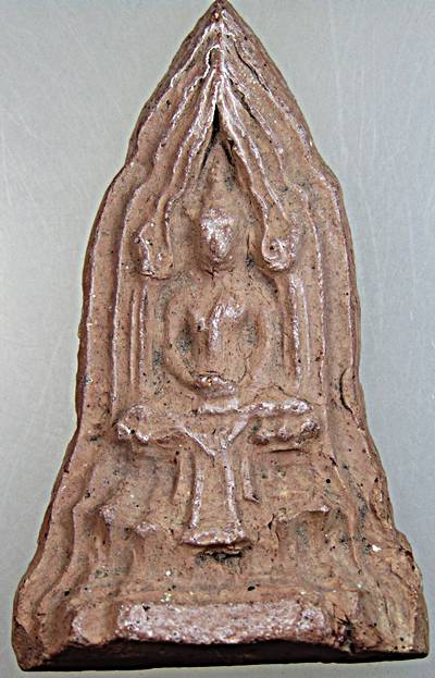 พระโคนสมอ เกจิ ยุคหลัง