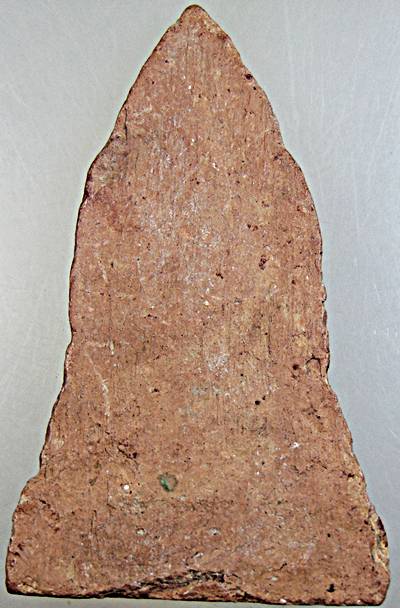 พระโคนสมอ เกจิ ยุคหลัง