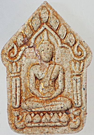 ขุนแผนพุทธประสิทธิอิทธิผลทันใจ วัดพระธาตุสามดวง อ.จุน จ.พะเยา