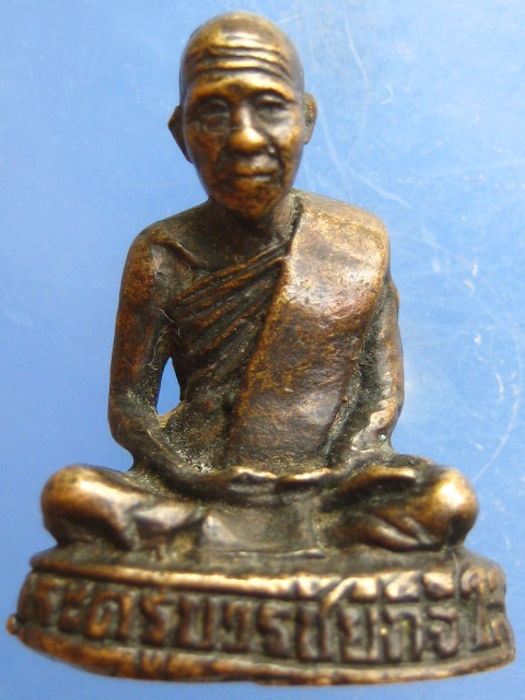 รูปหล่อ พระครูบวรชัยกิจ วัดเขาตำบล จ.ลพบุรี