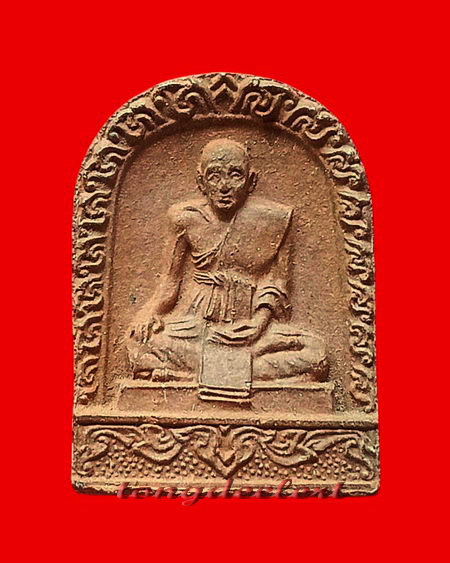 พระพิมพ์หลวงปู่ศุข วัดปากคลองมะขามเฒ่า หลวงพ่อเล็ก วัดสันติคีรีศรีบรมธาตุ(วัดเขาดิน) จ.กาญจนบุรี