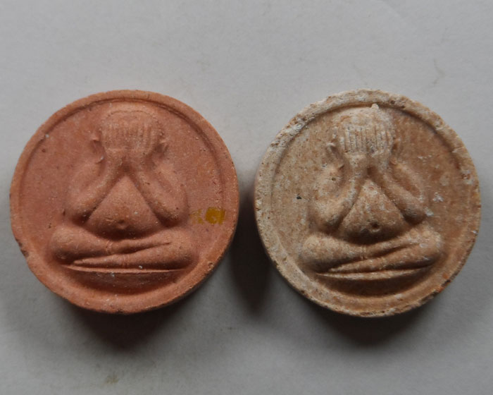 พระปิดตา (๒ องค์)