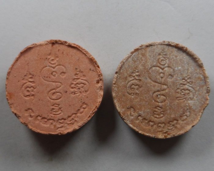 พระปิดตา (๒ องค์)