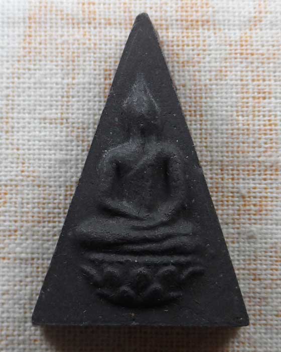 พระผงมวลสารจิตรลดา รุ่นกาญจนาภิเษก วัดบวรนิเวศวิหาร ปี๒๕๓๙