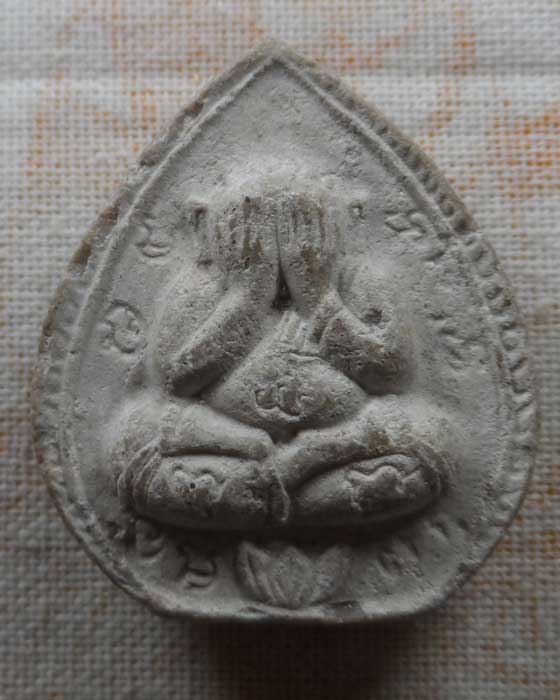 พระปิดตา เมตตา ไม่ทราบที่ 