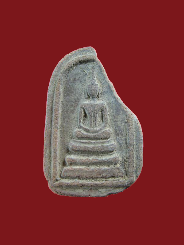 $ พระสมเด็จหลังอุ หลวงปู่เหรียญ วัดหนองบัว กาญจนบุรี ปี ๒๔๙๗