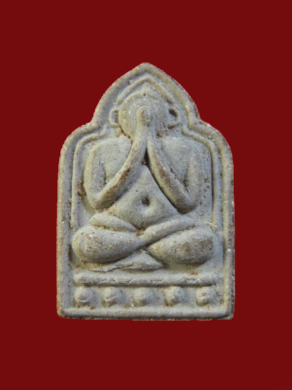 $ พระปิดตาสมาธิเพชร วัดท้ายตลาด