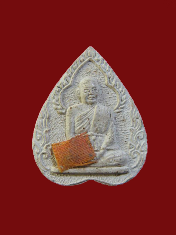 $ พระผงรูปเหมือน หลวงพ่อฤาษีลิงดำ ออกวัดศาลพันท้ายนรสิงห์