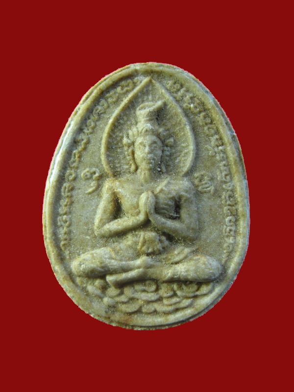 $ พ่อปู่ฤาษี บรมครูเถรเจ้าเขมเวทย์โกษาจารย์ อ.โสมทัต เขมจารี ฆราวาสจอมขมังเวทย์แห่งทุ่งเสนา จ อยุธยา