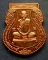 T11.3 เหรียญ เงินล้าน 94  เนื้อทองแดง หลวงปู่นาม วัดน้อยชมภู่ ปี 58 