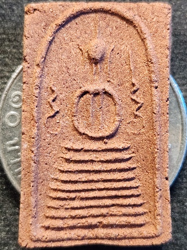 วัดท่าเสา สมุทรสาคร สมเด็จแซยิด หลวงพ่อทองอยู่  ผงยาจินดามณี 