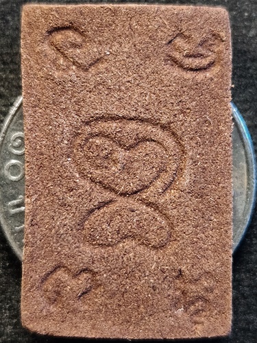 วัดท่าเสา สมุทรสาคร สมเด็จแซยิด หลวงพ่อทองอยู่  ผงยาจินดามณี 